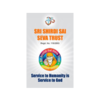 Sri Shiridi Sai Seva Trust