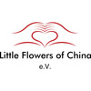Little Flowers of China