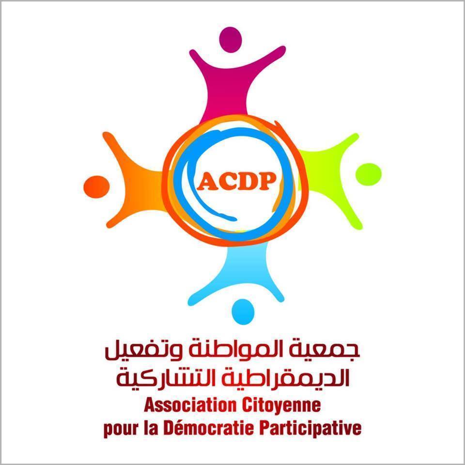 ACDP: Spende für unsere Organisation (betterplace.org)