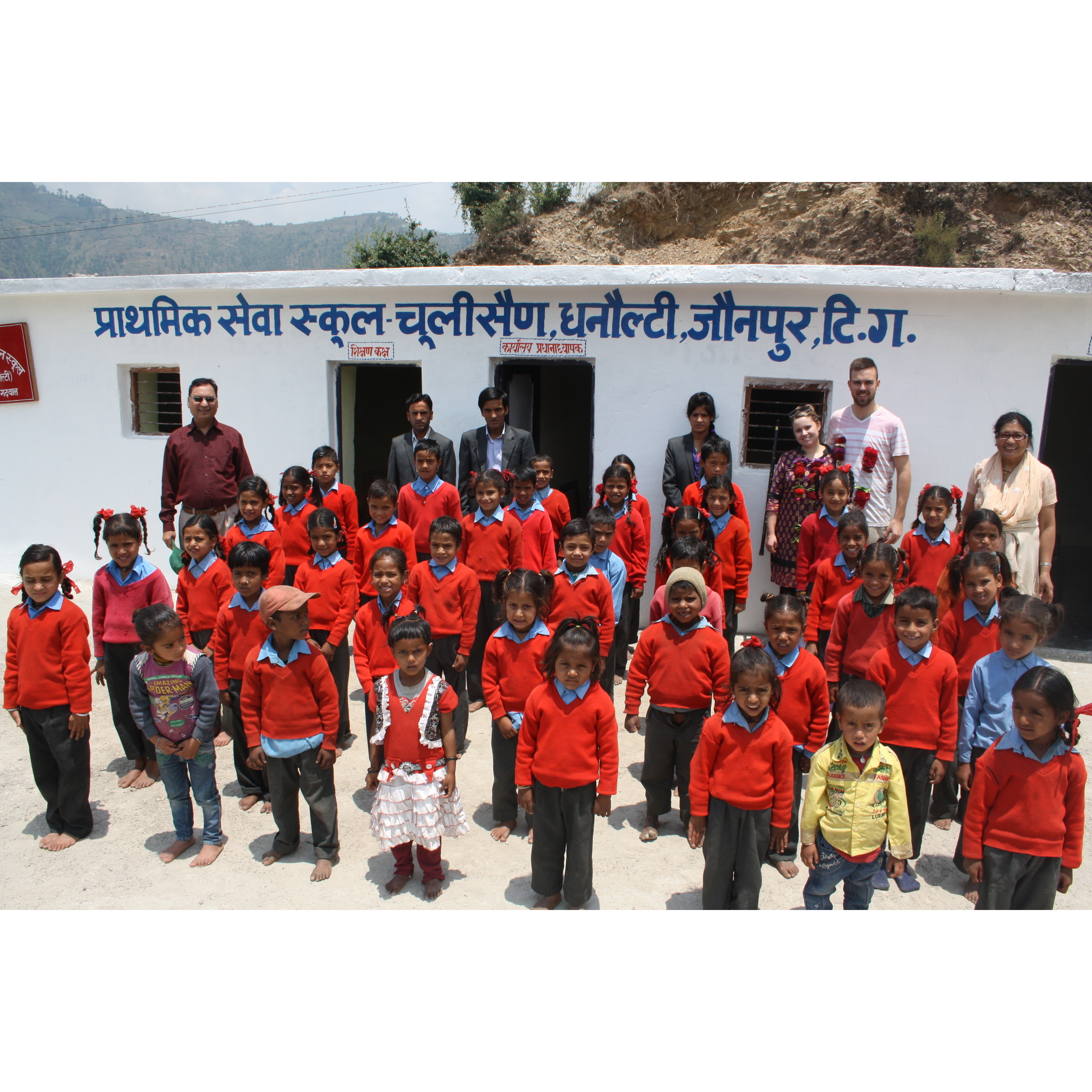 SEWAH Spende für unsere Organisation