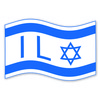 ILI - I Like Israel e.V.