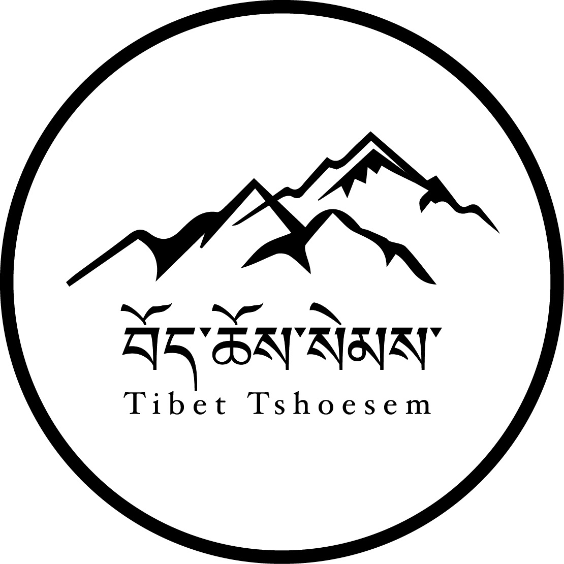 LOGO Design for Himalayan Delights Fresh Quality Food with Tibetan Chinese  Flair | AI Logo Maker