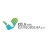 Hilfsprojekte im Bereich Infrastruktur und Bildung in Kambodscha Hilfsprojekte im Bereich Infrastruktur und Bildung in Kambodscha