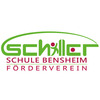 Schulförderverein der Schillerschule Bensheim e.V.
