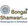Bongai Shamwari Early Childhood Centre