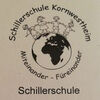 Grundschulförderverein Schillerschule Kornwestheim