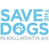 Save the dogs in Kallikratia e. V.