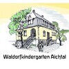 Verein zur Förderung der Waldorfpädagogik Aichtal