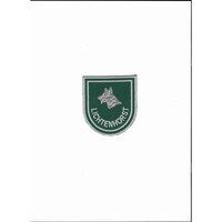 Schützenverein Lichtenhorst ev