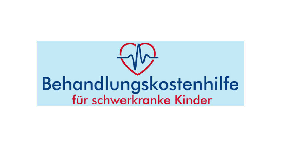 Treatment cost assistance for seriously ill children!