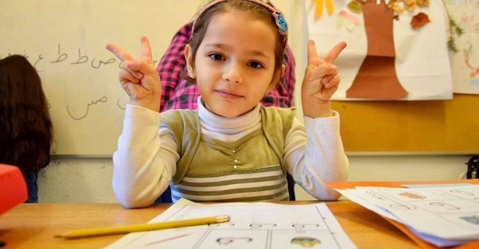 Selbstlernprogramm für geflüchtete Kinder