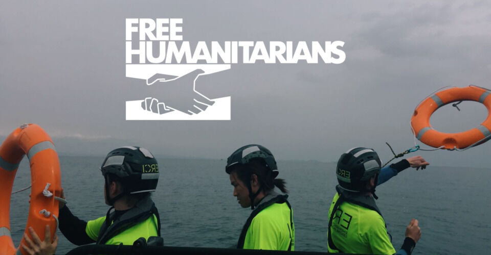 Datenbank für Crimes of Solidarity and Humanitarianism
