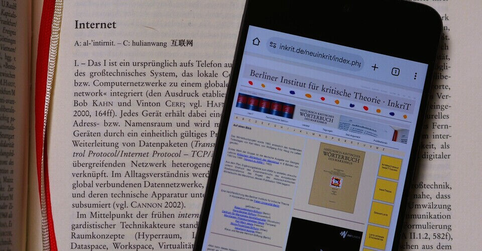 Relaunch: Website for the "Historisch-kritisches Wörterbuch des Marxismus"