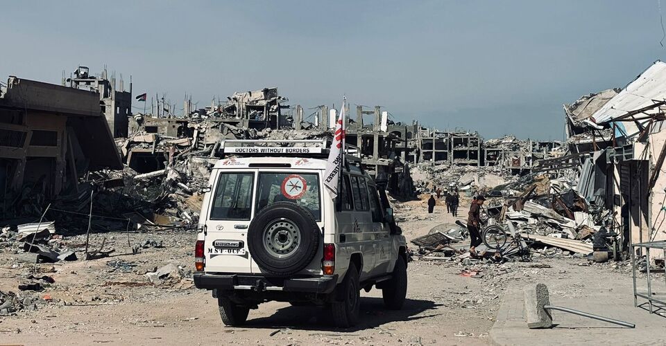 Medical Emergency Aid for Gaza