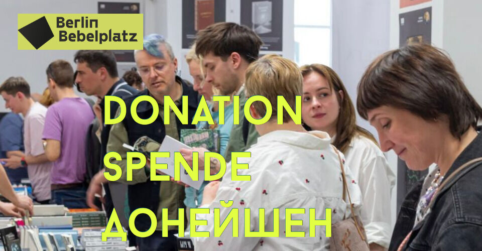Berlin Bebelplatz — Berlin Book Fair of Russian-Language Literature