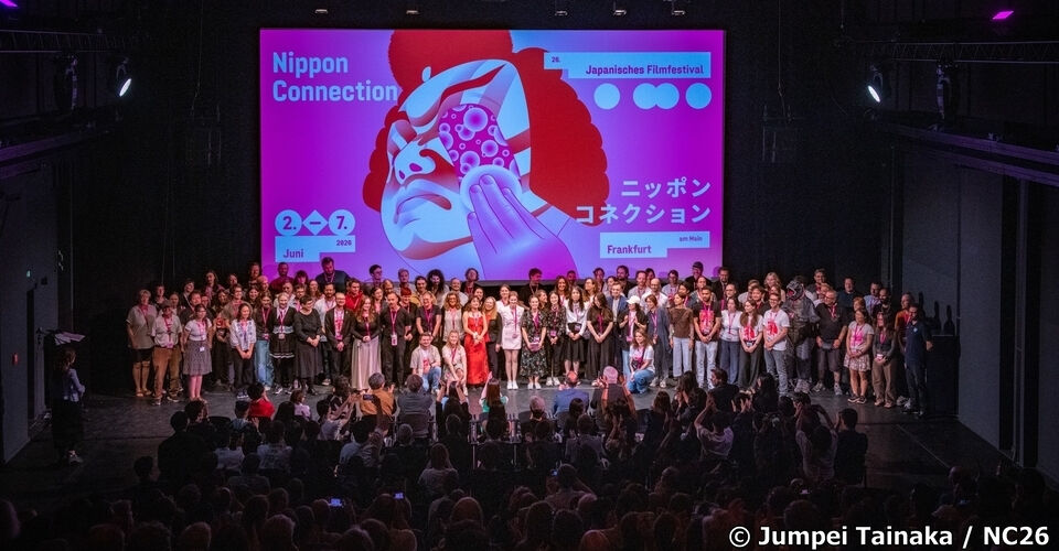 27th Nippon Connection Film Festival in Frankfurt am Main