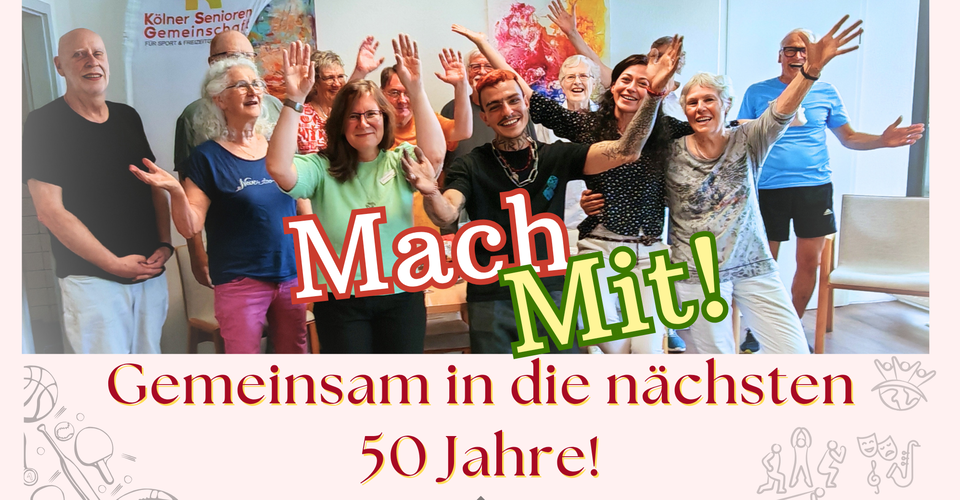 Community has a future – 50 years of KSG!
